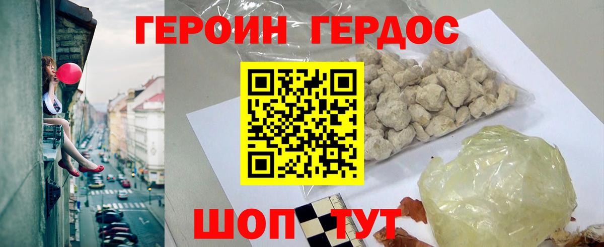 ЭКСТАЗИ  Кирово-Чепецк  Сколько стоит  MDMA  КОКАИН  LSD-25  Вход с VPN  МАРИХУАНА  ГАШ  Меф кристаллы  Каннабис 