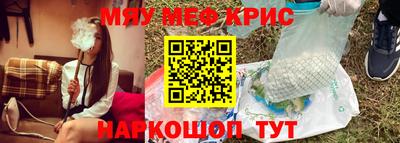 mix Беслан