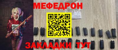 стаф Берёзовский
