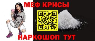 mix Беслан