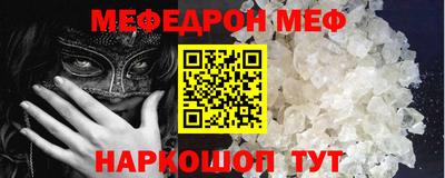 mix Беслан