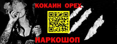 стаф Берёзовский