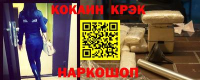 mix Беслан