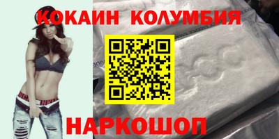 стаф Берёзовский