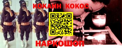 mix Беслан