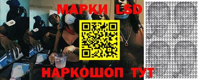 mix Беслан