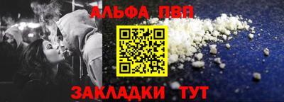 стаф Берёзовский