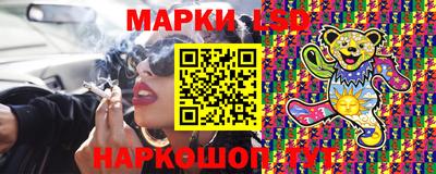 мяу мяу мука Набережные Челны