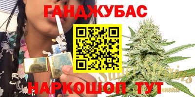стаф Берёзовский