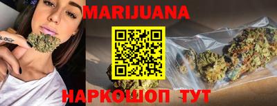 COCAINE Бийск