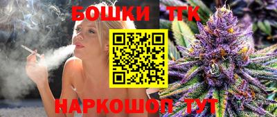 стаф Берёзовский