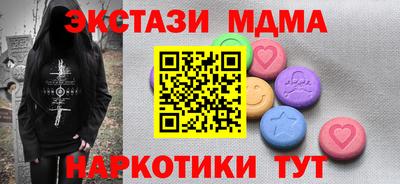 стаф Берёзовский