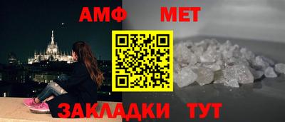 COCAINE Бийск