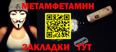 mix Беслан