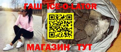 mix Беслан