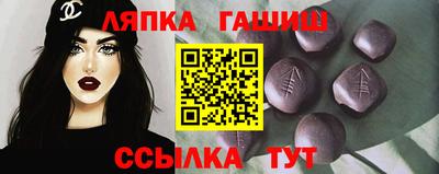 mix Беслан