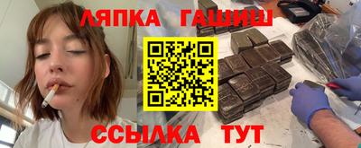 mix Беслан
