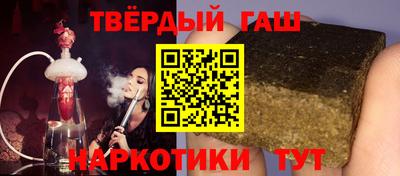 стаф Берёзовский