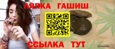 стаф Берёзовский
