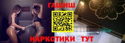 mix Беслан
