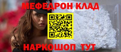 стаф Берёзовский