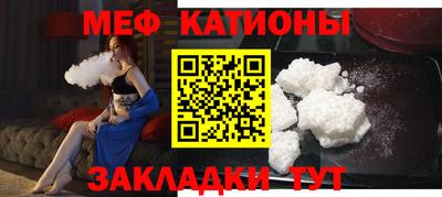 mix Беслан