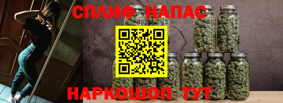 Шишки марихуана ГИДРОПОН Кирово-Чепецк
